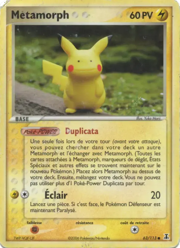 Carte Pokémon Metamorph #63 — Espèces Delta