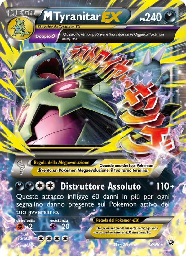 Carte Pokémon M-Tyranocif EX #43 — Origines Antiques