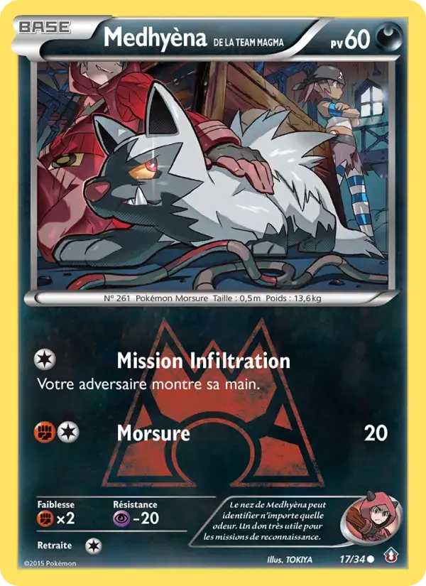 Carte Pokémon Medhyèna de la Team Magma #17 — Double Danger