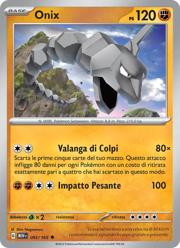 Carte Pokémon Onix #095 — Pokémon 151