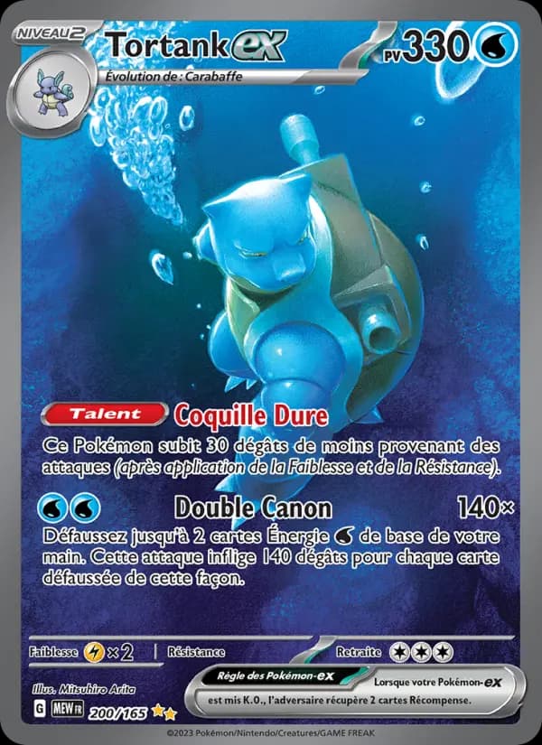 Carte Pokémon Tortank-ex #200 — Pokémon 151