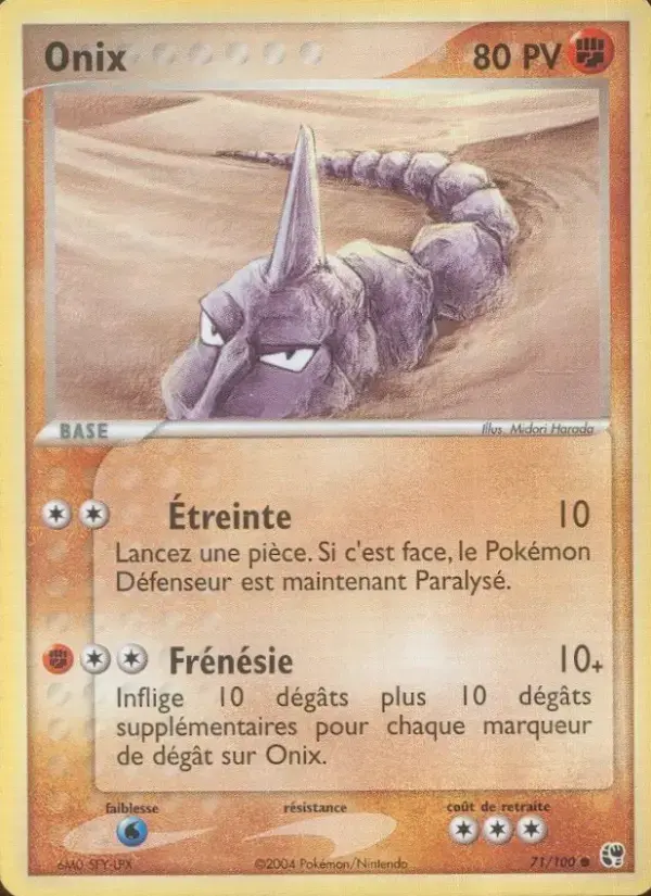 Carte Pokémon Onix #71 — Tempête de Sable