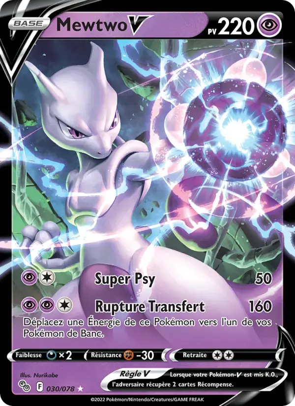 Carte Pokémon Mewtwo V #030 — Pokémon GO