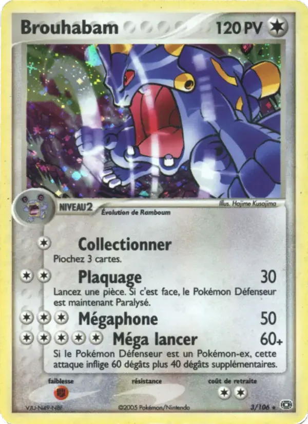 Carte Pokémon Brouhabam #3 — Émeraude