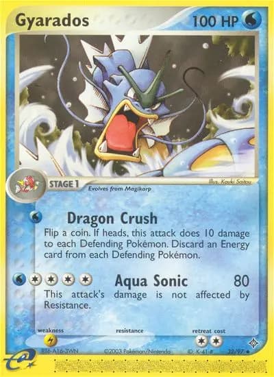 Gyarados #32 — Dragon