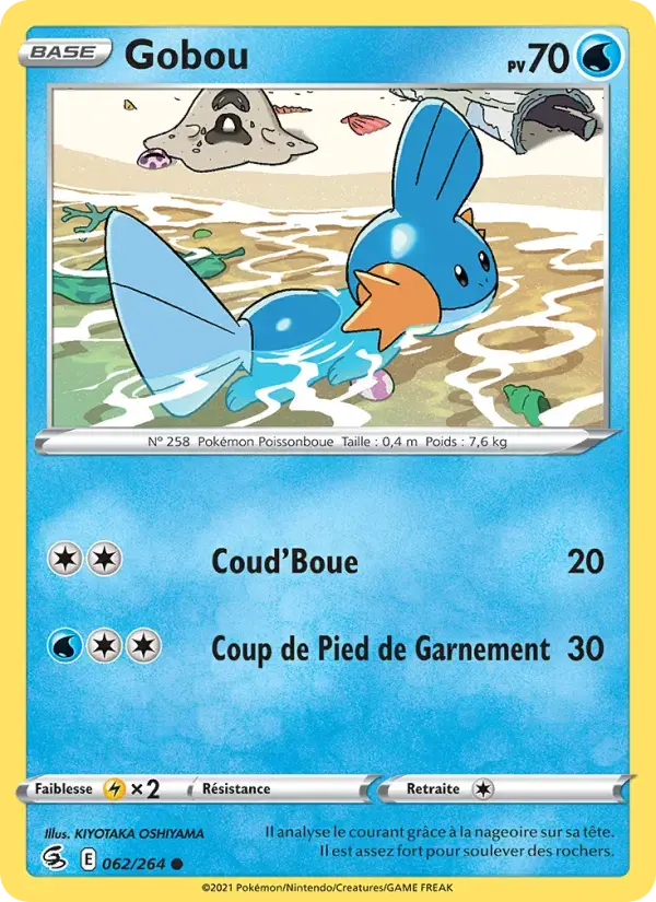 Carte Pokémon Gobou #62 — Poing de Fusion