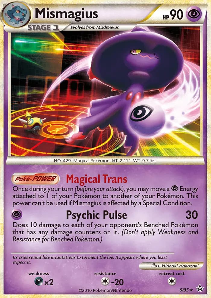 Mismagius #5 — Unleashed