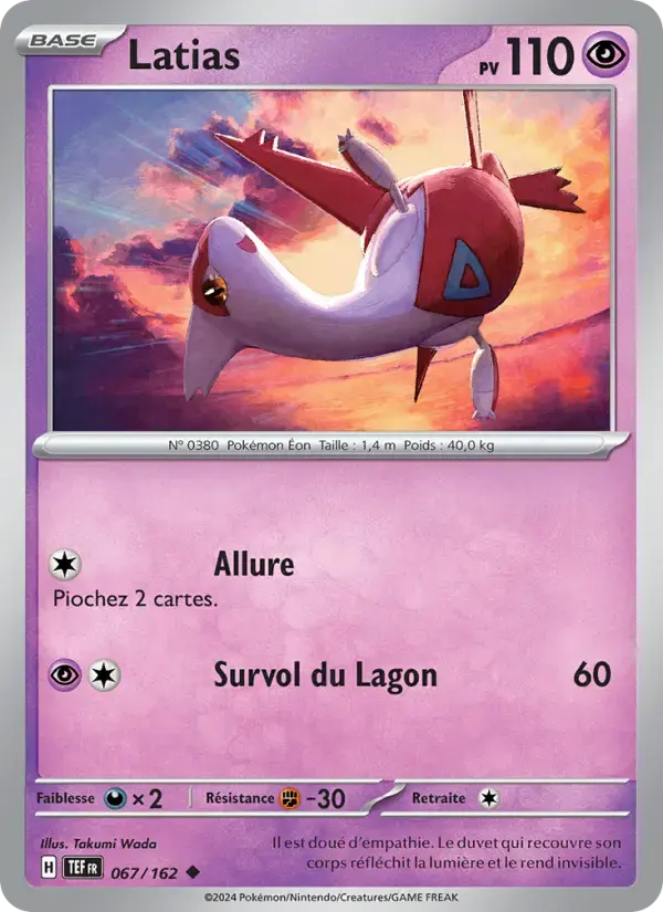 Carte Pokémon Latias #067 — Forces Temporelles