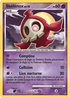 Carte Pokémon Skélénox #SH2 — Tempête