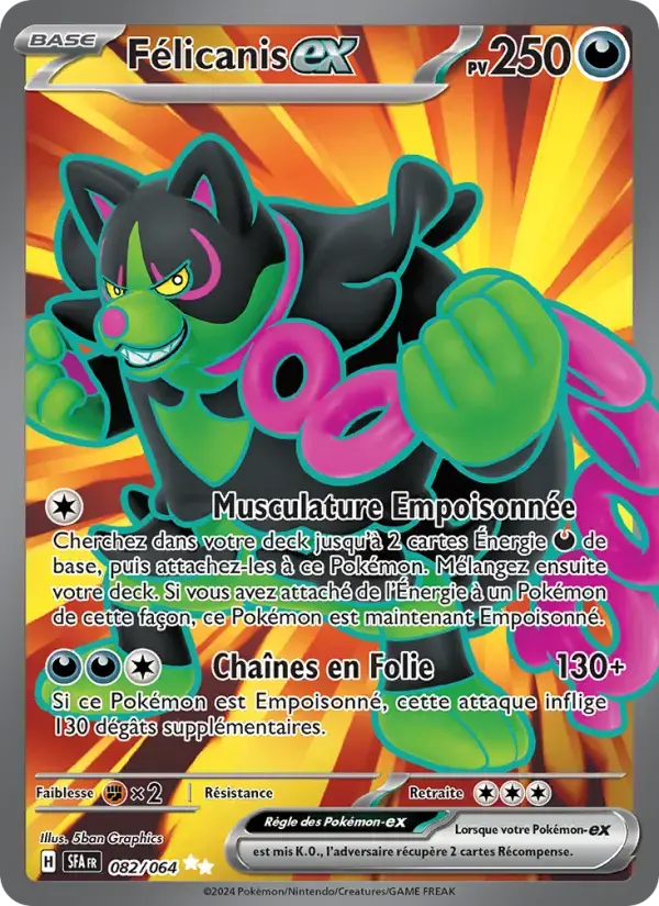 Carte Pokémon Félicanis-ex #082 — Fable Nébuleuse