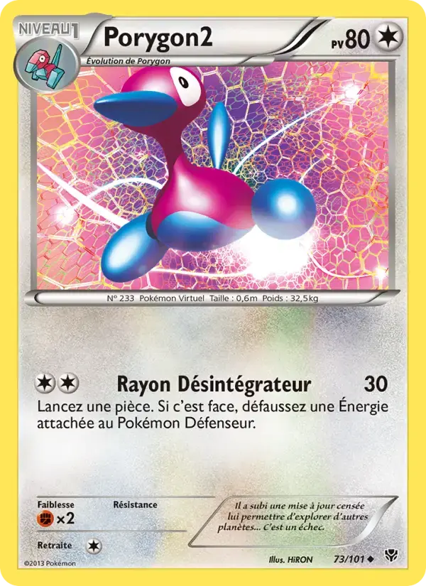 Carte Pokémon Porygon2 #73 — Explosion Plasma
