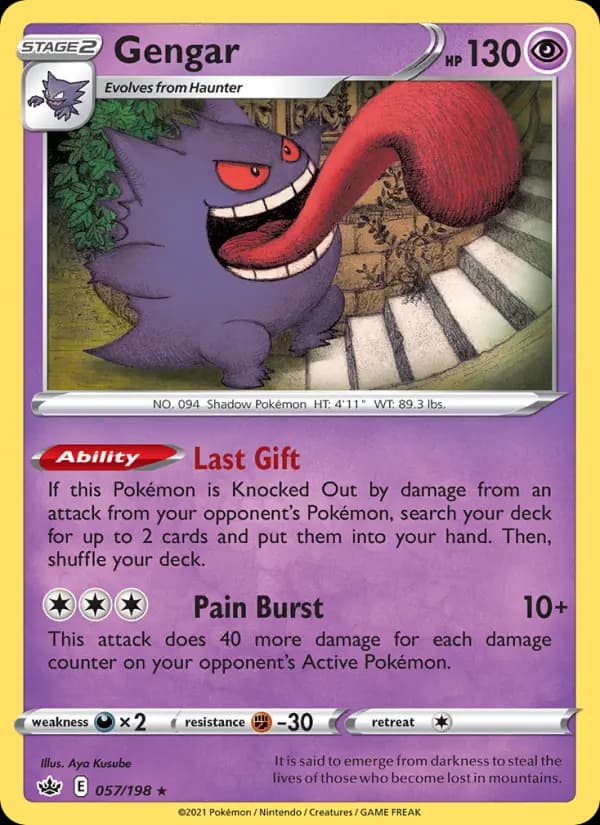 Gengar #57 — Chilling Reign