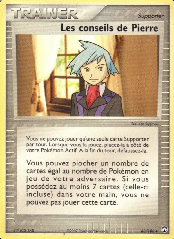 Carte Pokémon Les conseils de Pierre #83 — Gardiens du Pouvoir