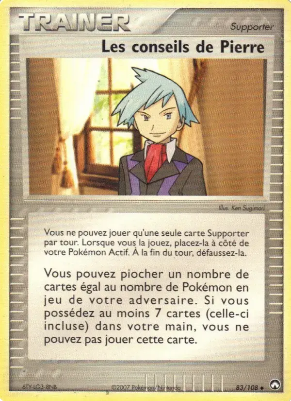 Carte Pokémon Les conseils de Pierre #83 — Gardiens du Pouvoir
