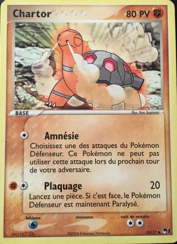 Carte Pokémon Chartor #10 — POP 1