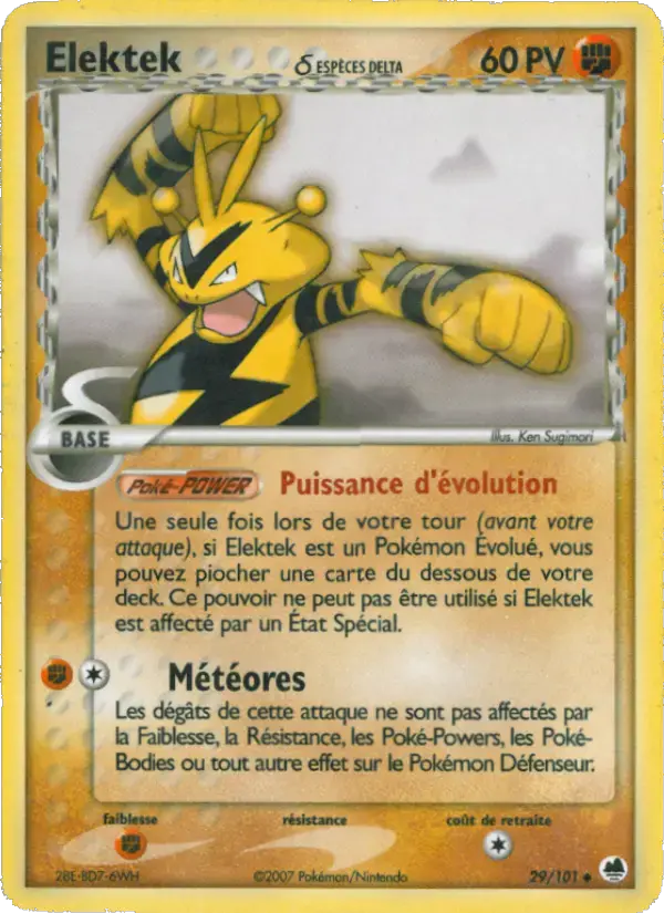Carte Pokémon Elektek δ #029 — Île des Dragons