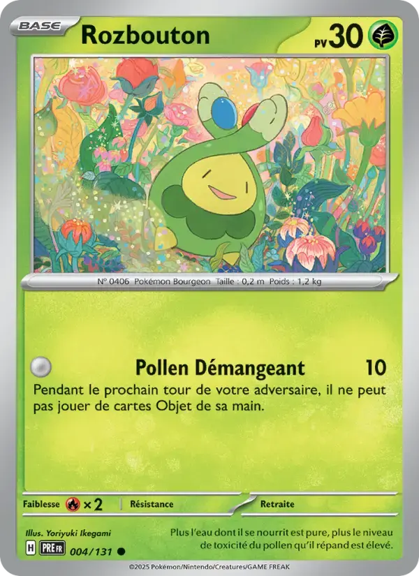 Carte Pokémon Rozbouton #004 — Évolutions Prismatiques