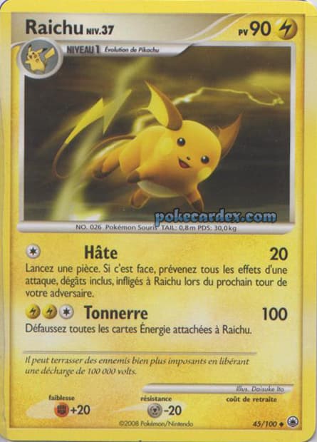 Carte Pokémon Raichu #45 — Aube Majestueuse