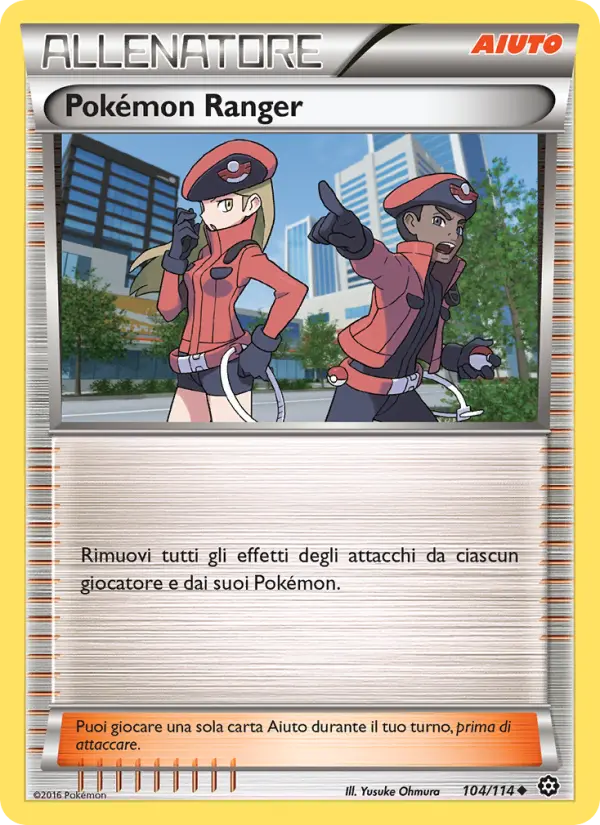 Carte Pokémon Pokémon Ranger #104 — Offensive Vapeur