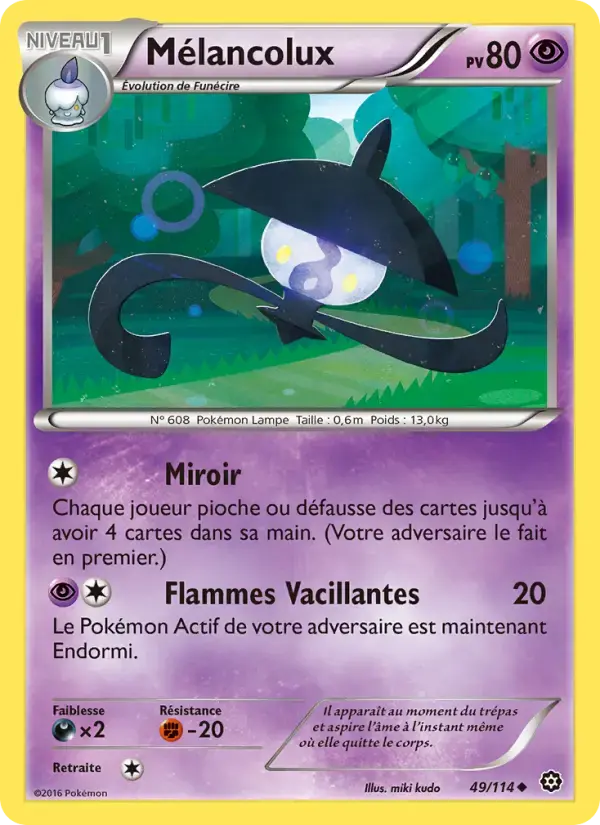 Carte Pokémon Mélancolux #49 — Offensive Vapeur