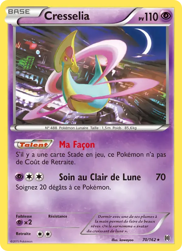 Carte Pokémon Cresselia #70 — Impulsion Turbo