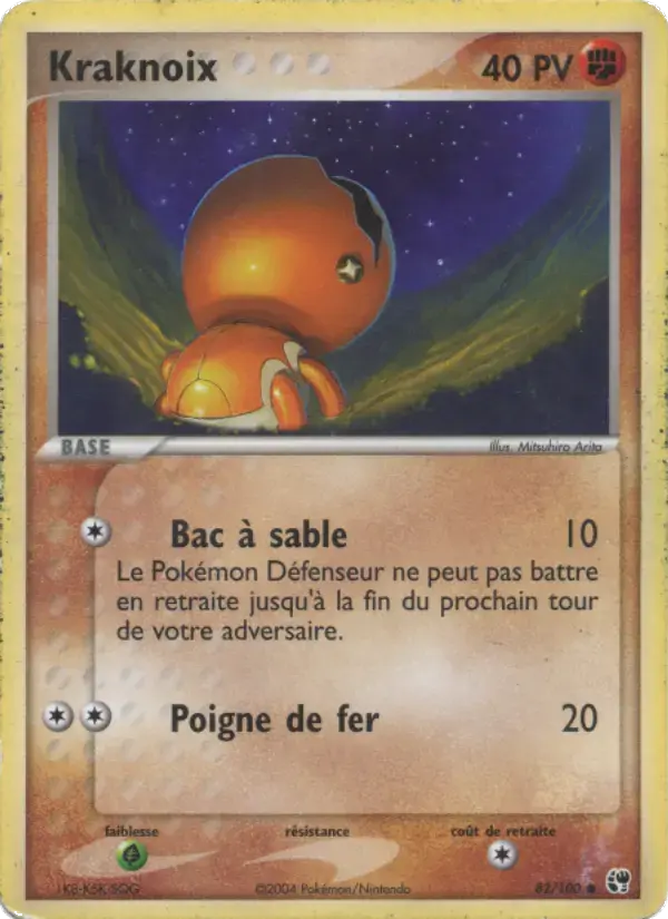 Carte Pokémon Kraknoix #82 — Tempête de Sable