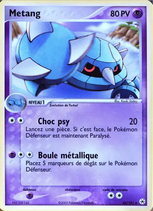 Carte Pokémon Metang #43 — Légendes Oubliées