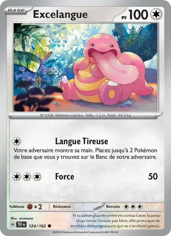 Carte Pokémon Excelangue #124 — Forces Temporelles