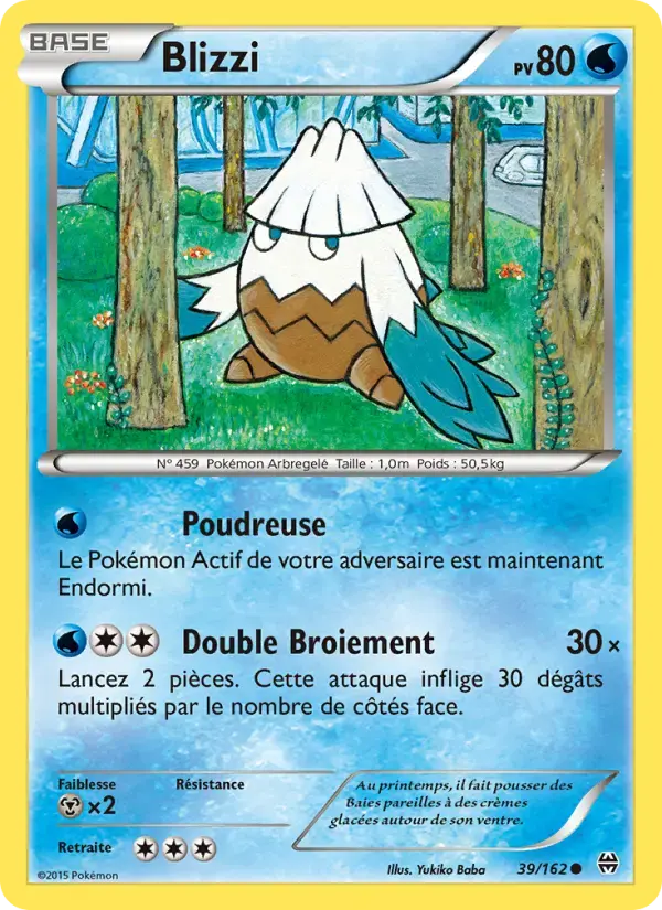 Carte Pokémon Blizzi #39 — Impulsion Turbo