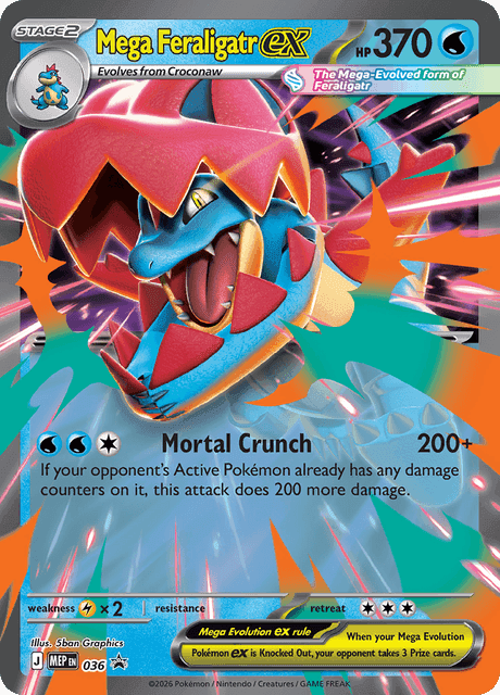 Mega Feraligatr ex #036 — Mega Evolution Promos