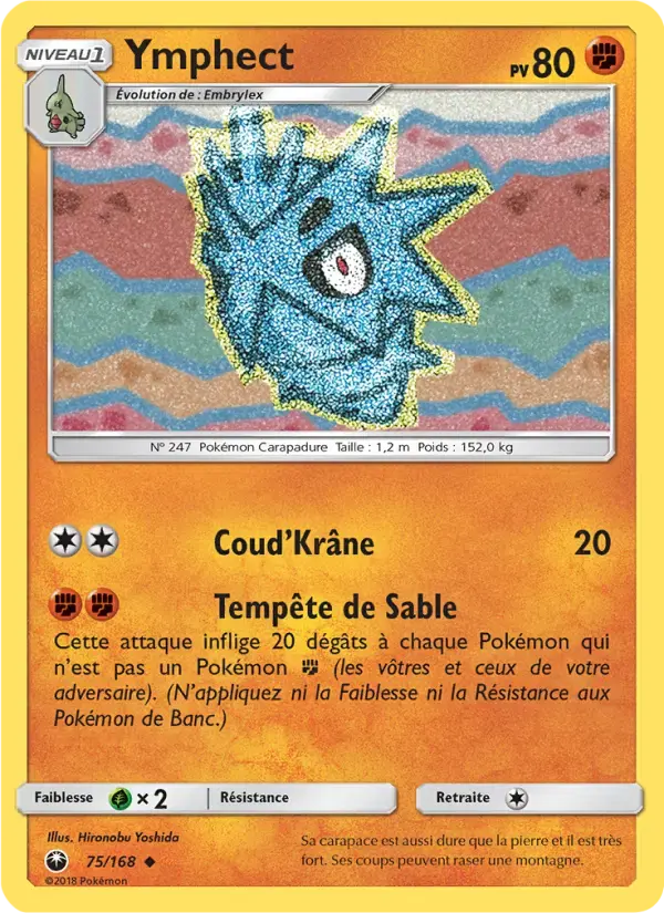 Carte Pokémon Ymphect #75 — Tempête Céleste