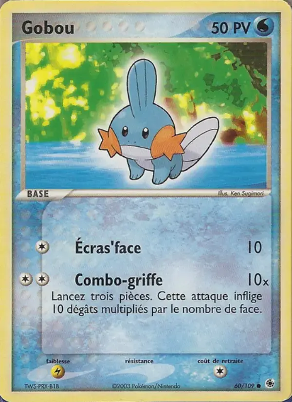 Carte Pokémon Gobou #60 — Rubis & Saphir