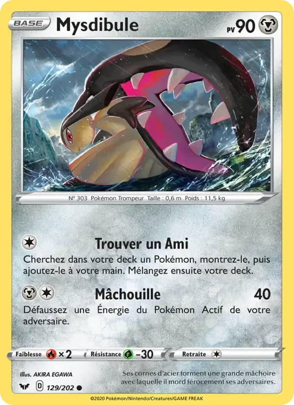 Carte Pokémon Mysdibule #129 — Épée et Bouclier