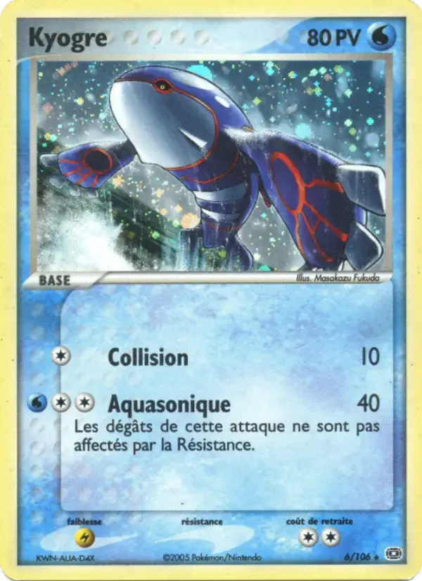 Carte Pokémon Kyogre #6 — Émeraude