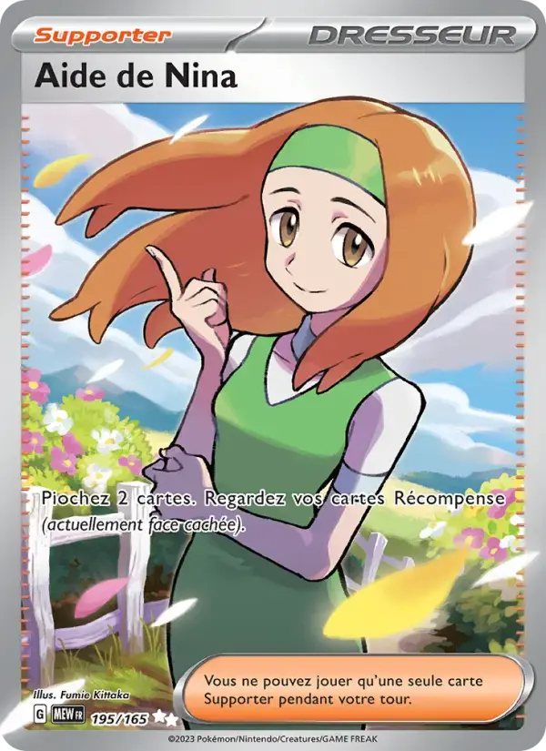 Carte Pokémon Aide de Nina #195 — Pokémon 151