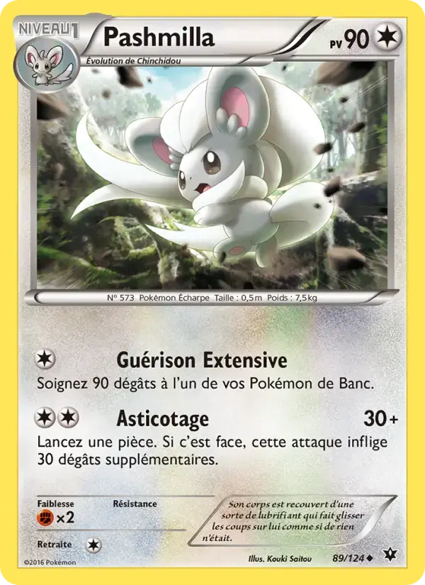 Carte Pokémon Pashmilla #89 — Impact des Destins