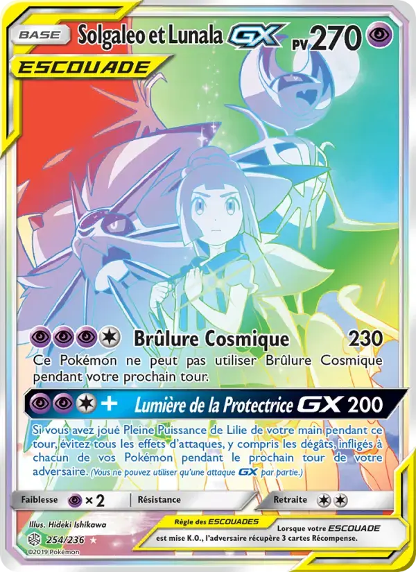 Carte Pokémon Solgaleo et Lunala GX #254 — Éclipse Cosmique