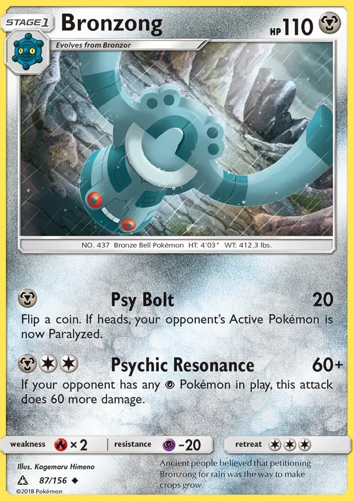 Bronzong #87 — Ultra Prism