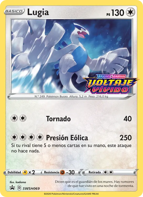 Carte Pokémon Lugia #SWSH069 — Promos Épée et Bouclier