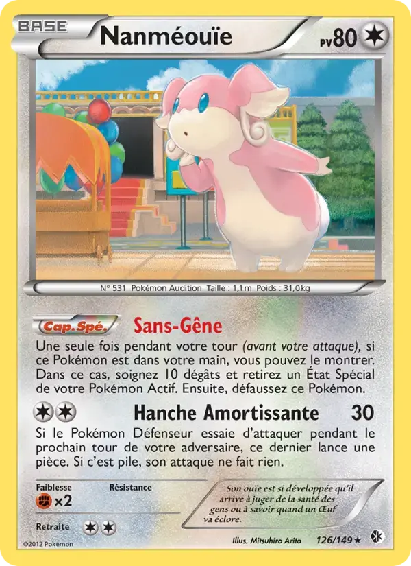 Carte Pokémon Nanméouïe #126 — Frontières Franchies