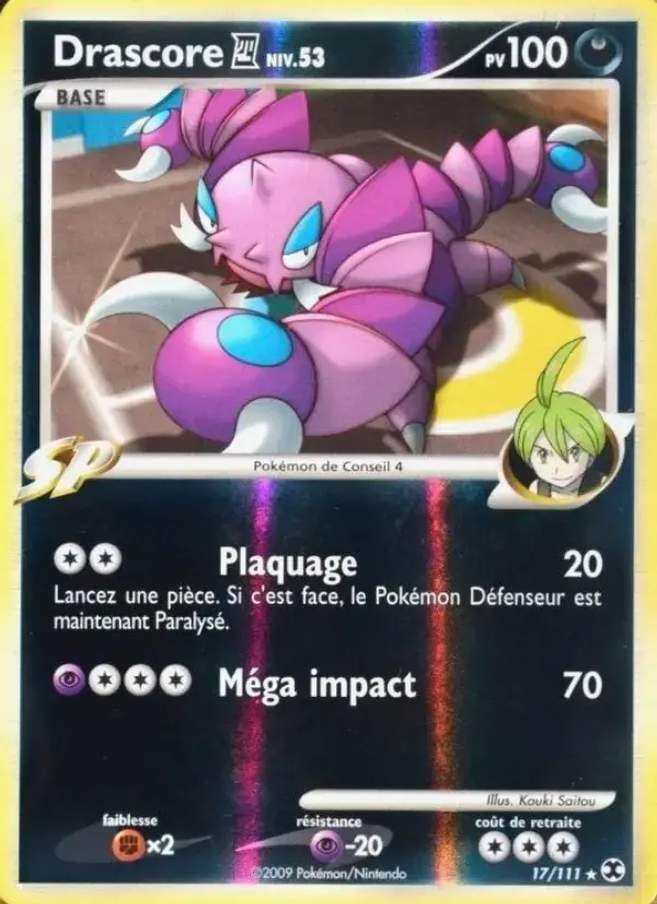 Carte Pokémon Drascore  Niv. 53 #17 — Rivaux Émergeants