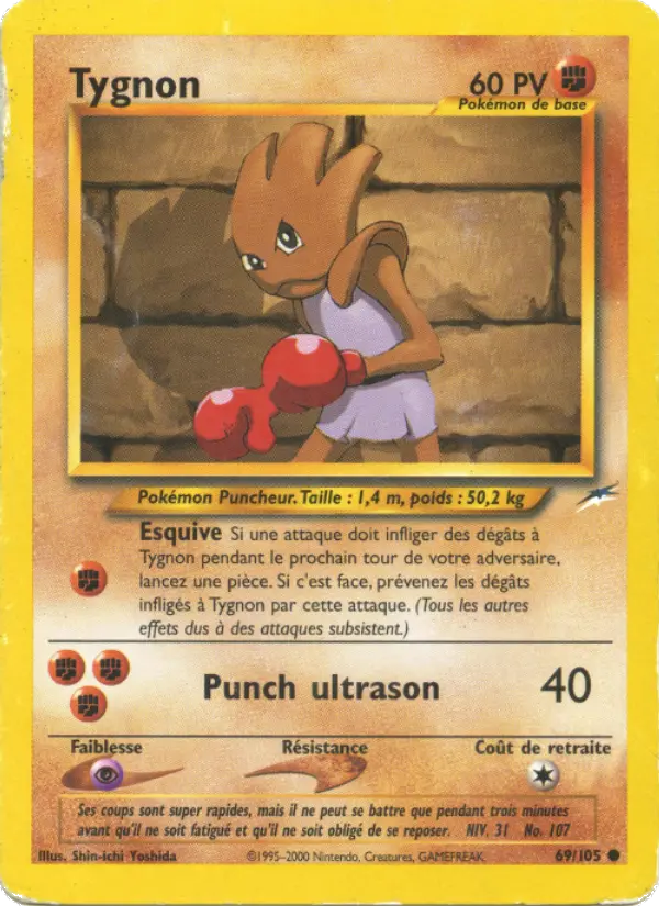 Carte Pokémon Tygnon #69 — Neo Destiny