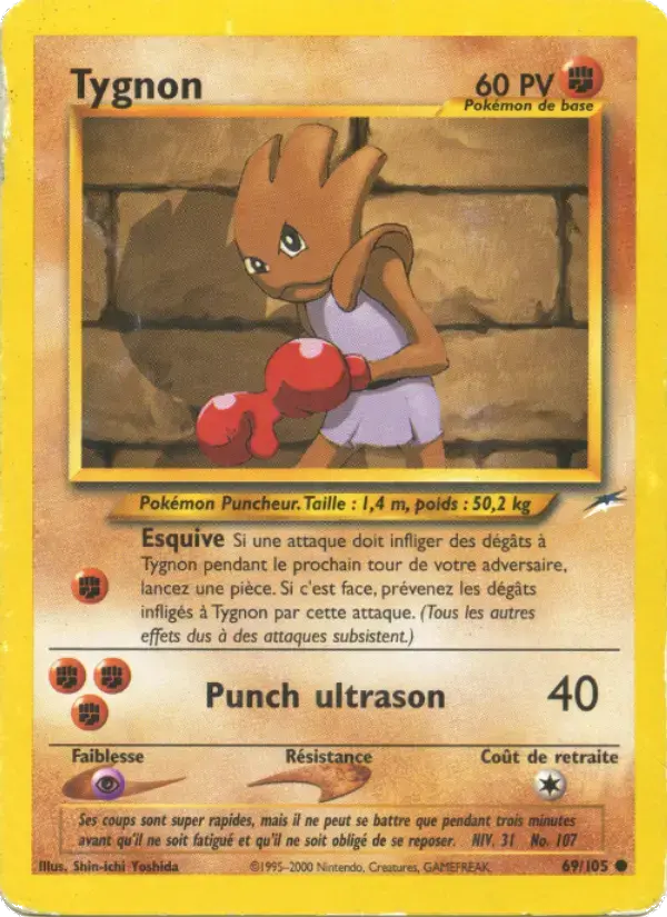 Carte Pokémon Tygnon #69 — Neo Destiny