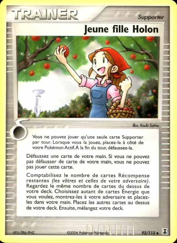 Carte Pokémon Jeune fille Holon #92 — Espèces Delta