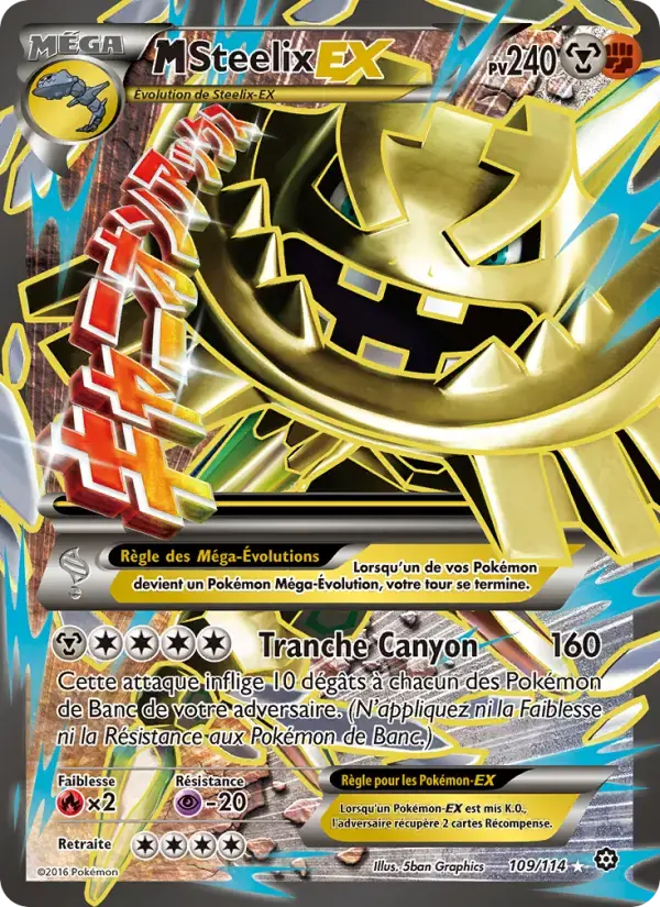 Carte Pokémon M-Steelix EX #109 — Offensive Vapeur