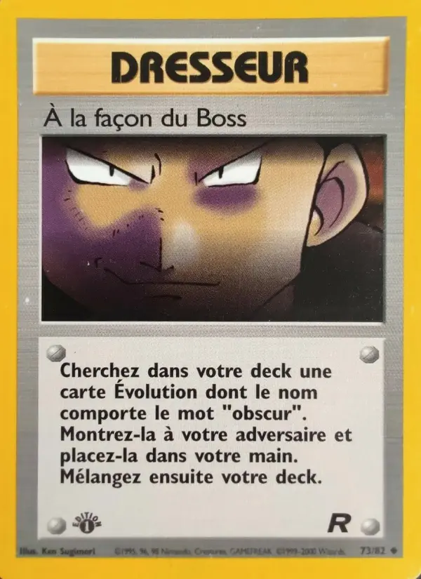 Carte Pokémon À la façon du Boss #73 — Team Rocket