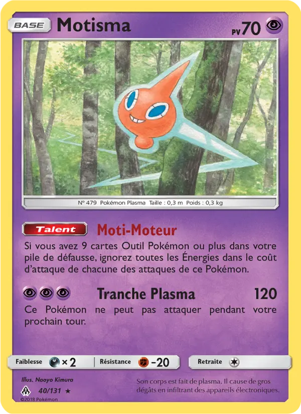 Carte Pokémon Motisma #40 — Lumière Interdite
