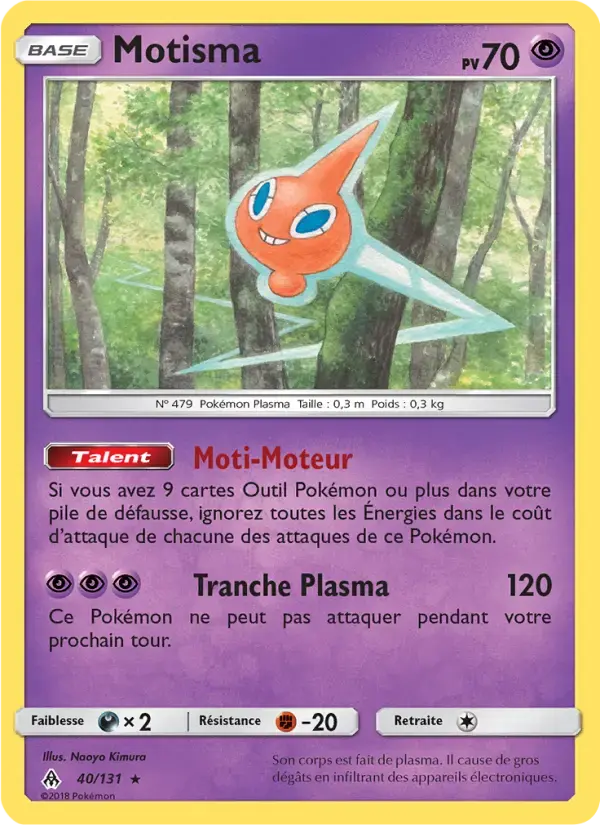 Carte Pokémon Motisma #40 — Lumière Interdite