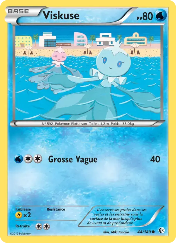 Carte Pokémon Viskuse #44 — Frontières Franchies