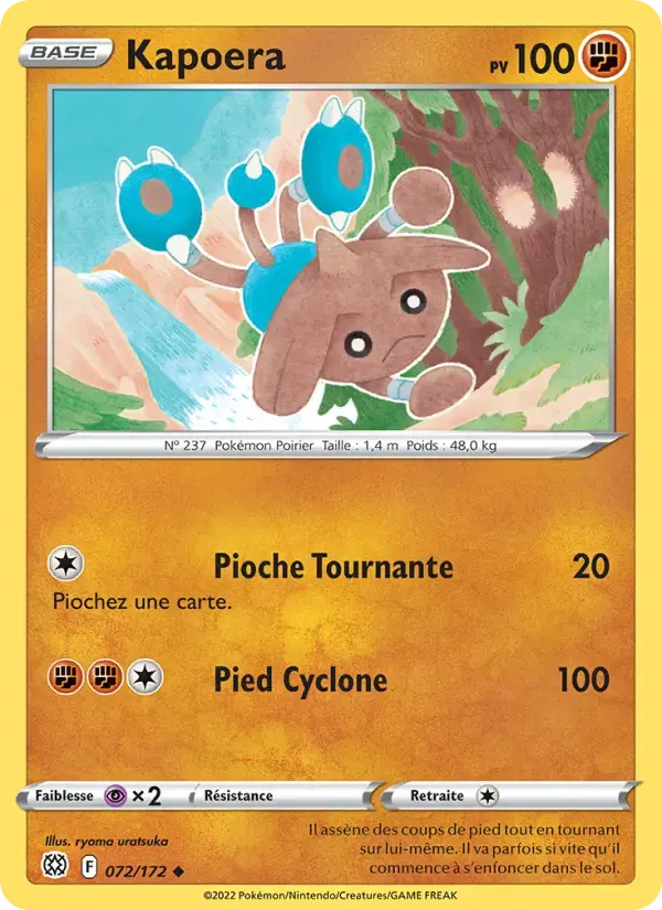 Carte Pokémon Kapoera #072 — Stars Étincelantes